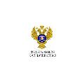 Территориальный отдел № 32 Управления Федерального казначейства по Камчатскому краю в Усть-Камчатске